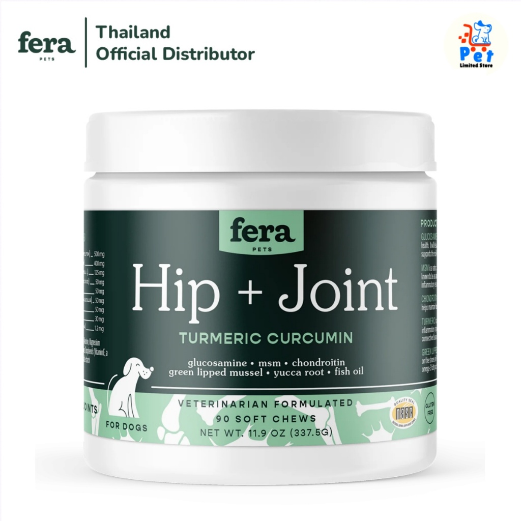 Fera สูตร Hip + Joint (หมดอายุ 03/2026) สูตรใหม่เพิ่ม flexseed