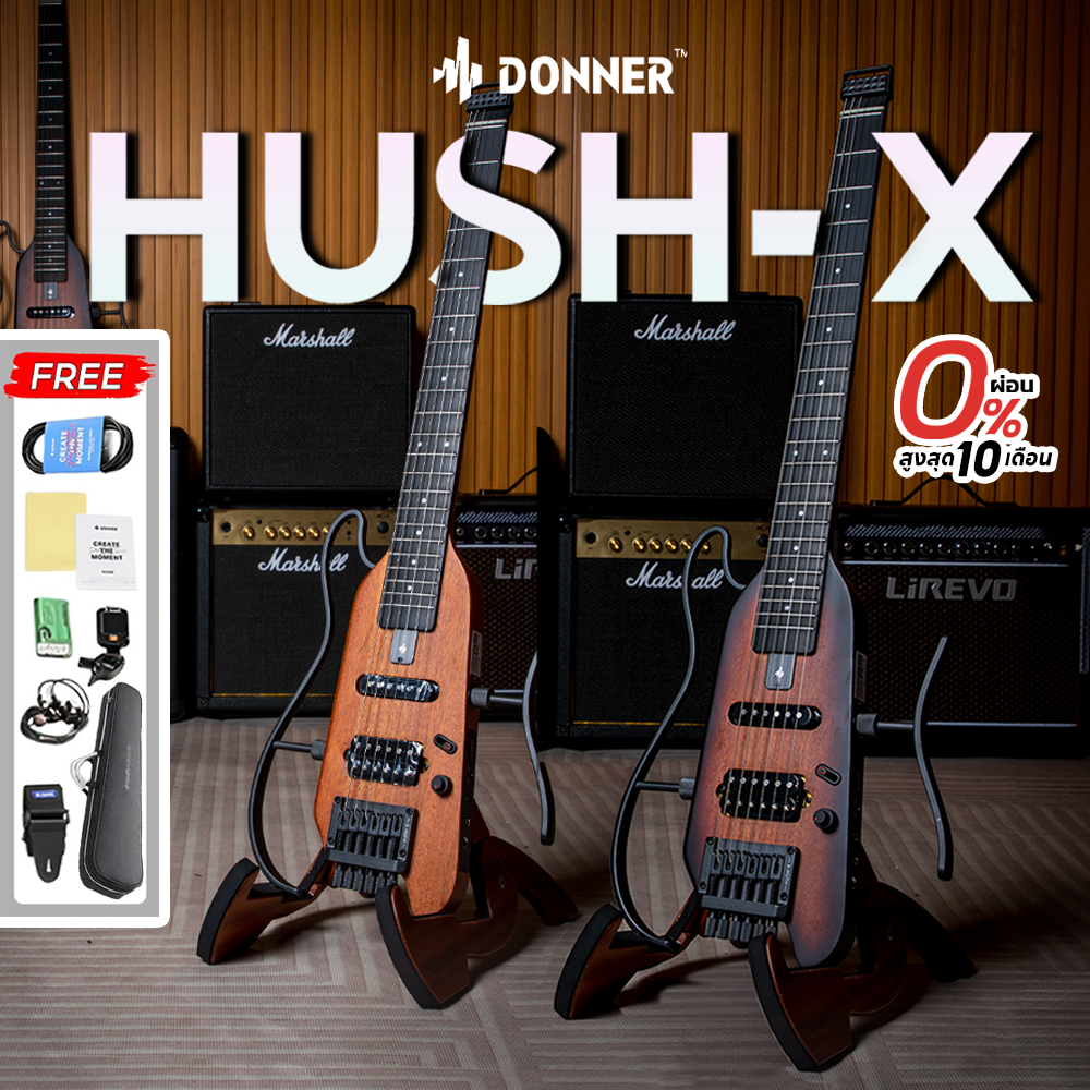 Donner HUSH-X กีตาร์ไฟฟ้า Donner HUSH X Headless Guitar Kit for Travel กีตาร์หัวตัด แถมฟรี กระเป่า /