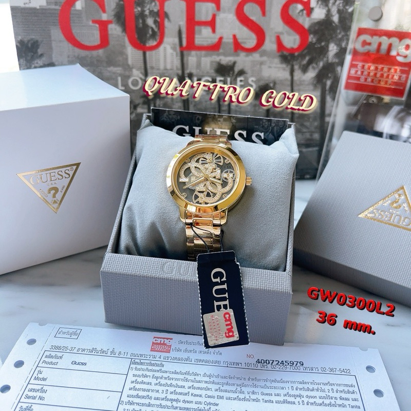 นาฬิกาผู้หญิง Guess QUATTRO GOLD GW0300L2