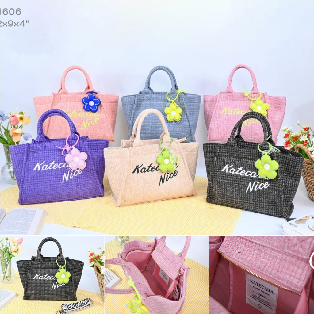 [ พร้อมส่ง ] กระเป๋าผ้าทวีตพรีเมี่ยมKatecaraพร้อมสายสปอร์ต*ไม่รวมปอมดอกไม้ No.J-1606