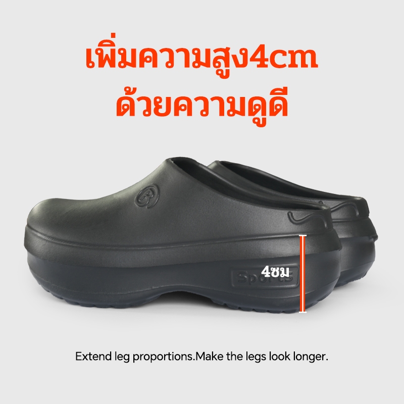 รองเท้าแตะผู้ชาย 4ซม พื้นหนา กันลื่น นุ่ม ทันสมัย ​​ทนทานต่อการสึกหรอ ใส่สบาย เหมาะกับฤดูกาล มีหลายสี BDF506