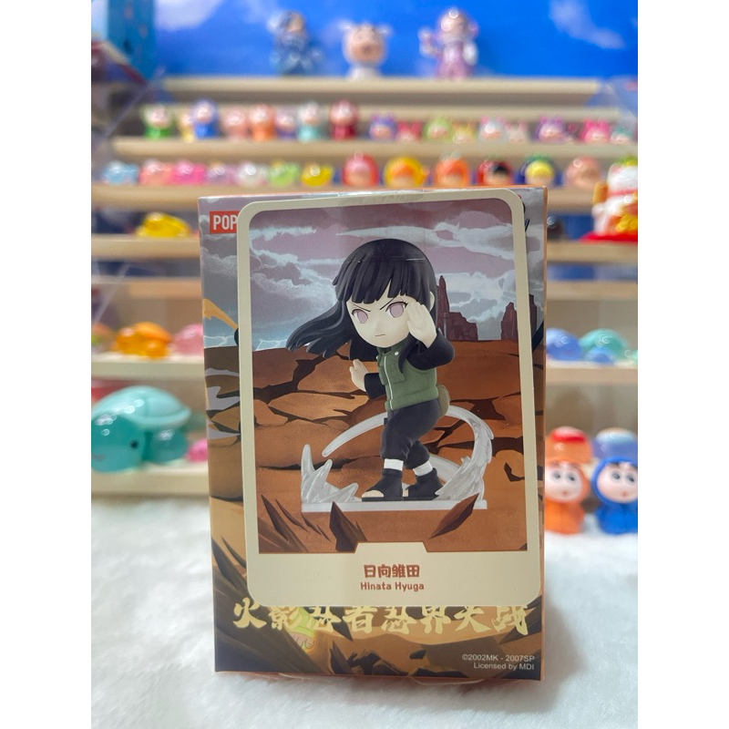 NARUTO SHIPPUDEN (Hinata Hyuga)pop mart พร้อมส่ง