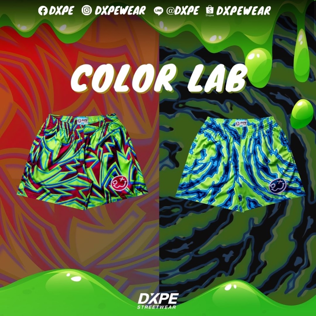 กางเกงขาสั้น DXPE - Color Lab Collection