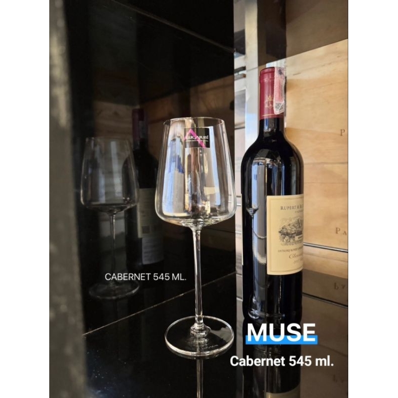 ✨Lucaris Glasses (Muse)✨