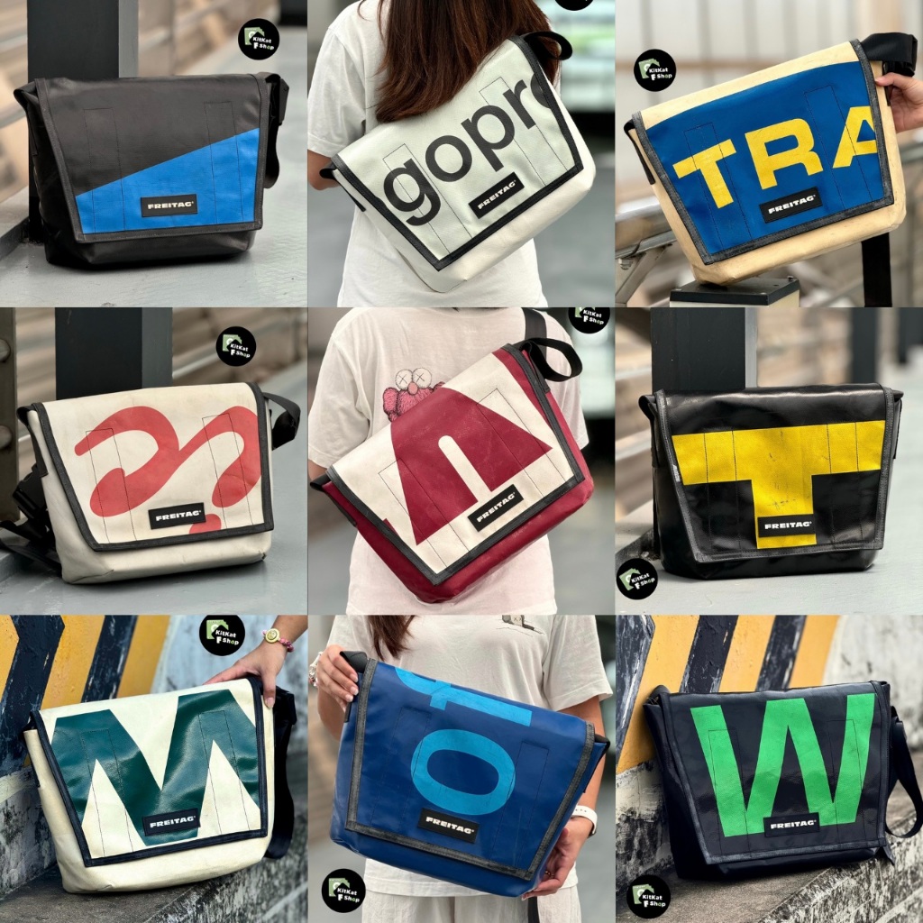 𝐅𝐫𝐞𝐢𝐭𝐚𝐠 𝐃𝐞𝐱𝐭𝐞𝐫 หลายแบบ (ของแท้ 100%) 🔥