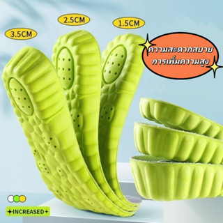 พื้นรองเท้าระบายอากาศได้ดี unisex Shorty TOM Selection ทุกคู…