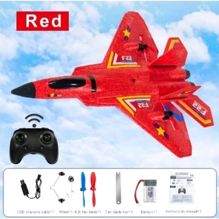 รวมเครื่องบินบังคับ2ช่อง ZY320/F22/SU27/SU35/HW33/HY-18สำหรับเด็กและผู้เริ่มต้น บินง่ายมีใจโร ชุดพร้อมบิน (RTF)