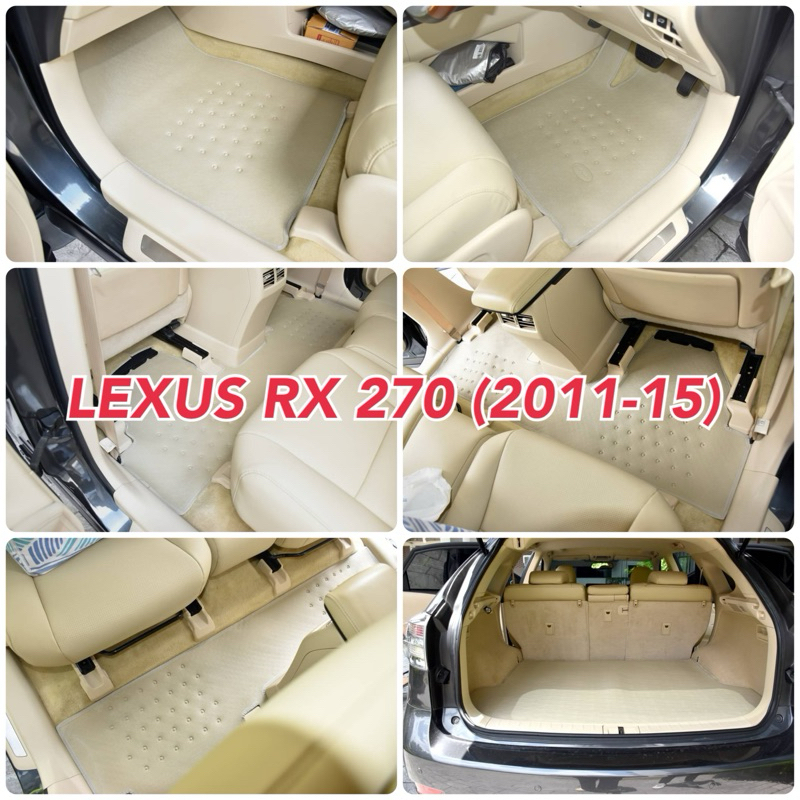 พรมรถยนต์ LEXUS RX 270 ปี2011-15 พรมลายหนังเรียบ เล็กซัส อาร์เอ็กซ์ เข้ารูป เต็มคัน