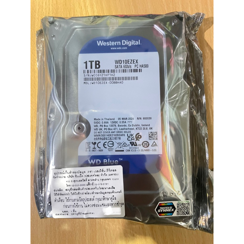 Harddisk (ฮาร์ดดิสก์)HDD) 1 TB/WD BLUE / Seagate