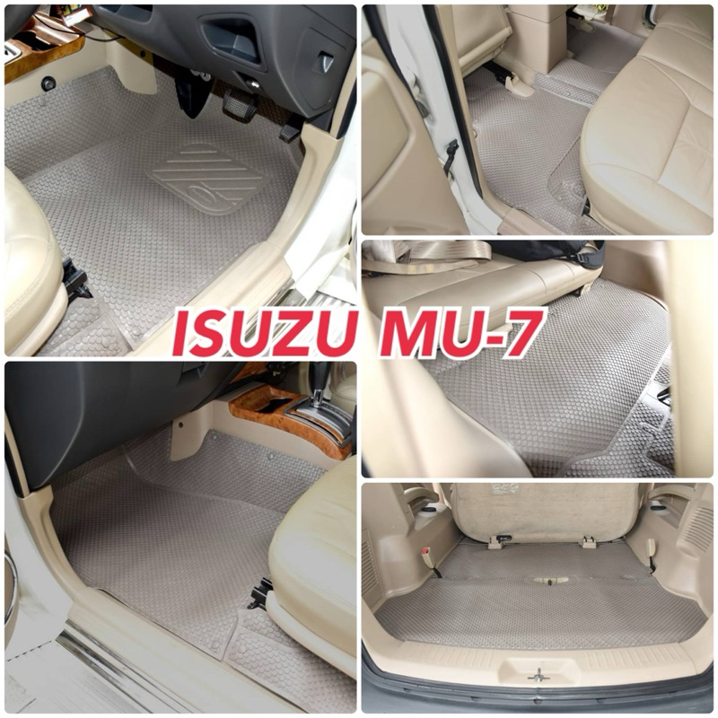 พรมกระดุม ISUZU MU-7 พรมรถยนต์ อีซูซุ มิว-7 เข้ารูป เต็มคัน