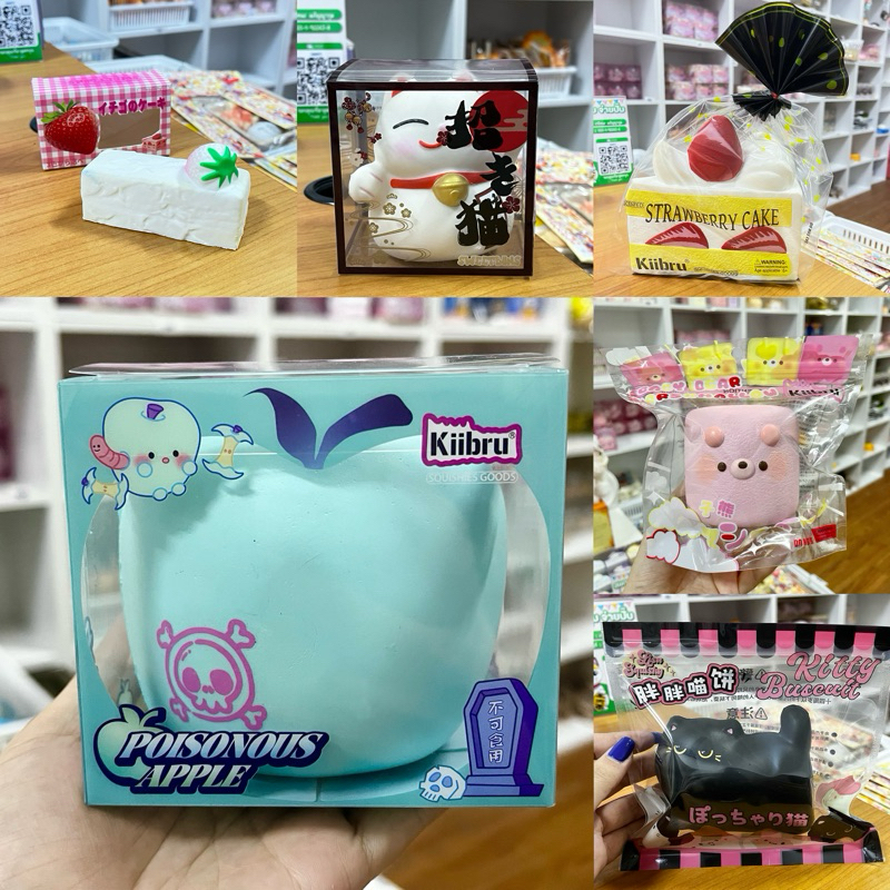 พร้อมส่ง สกุชชี่ / Squishy ปล่อย มือ2 งานตัวอย่าง หลากหลายแบรนด์|Berry_Toy