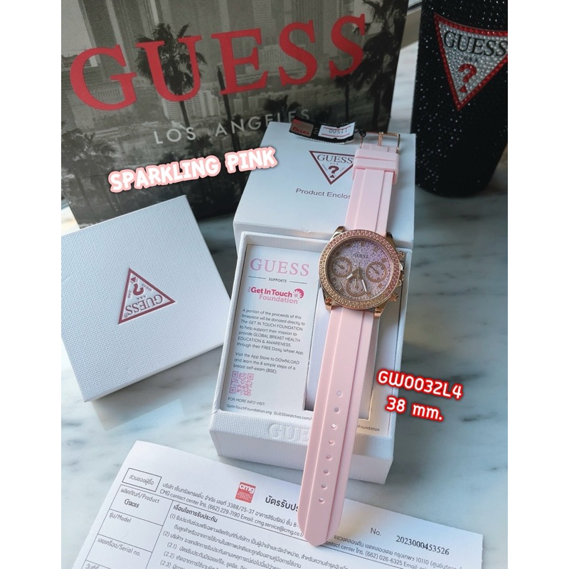 นาฬิกาผู้หญิง Guess GW0032L4 SPARKLINK PINK