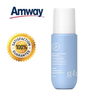 Amway ลูกกลิ้ง โรลออน แอมเวย์ ลูกกลิ้งระงับเหงื่อและกลิ่นกาย…