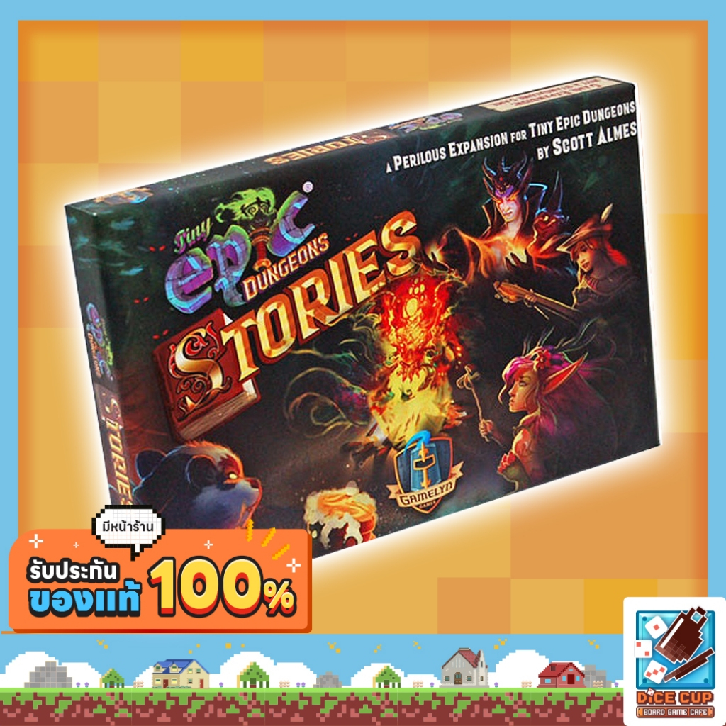 [ของแท้] Tiny Epic Dungeons Stories Board Game