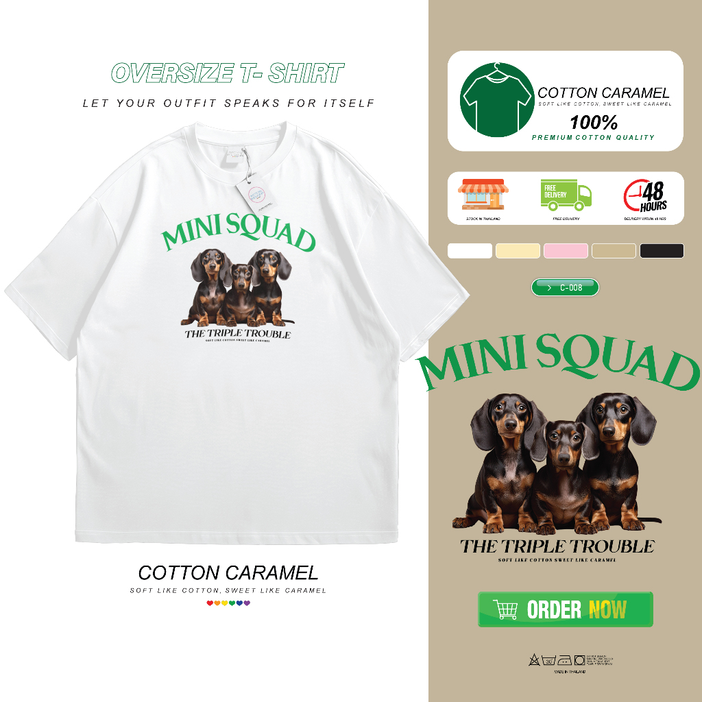 เสื้อยืดโอเวอร์ไซต์ Oversize แนวเกาหลี ลายน่ารัก มีบริการเก็บเงินปลายทาง (C-008)