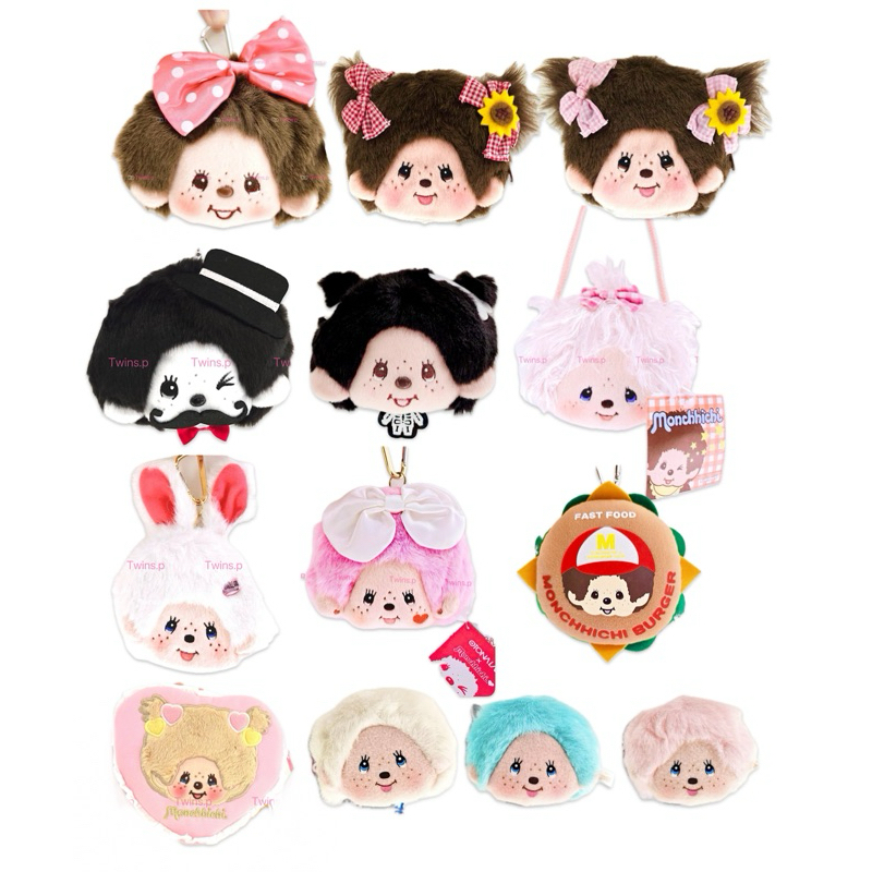 พร้อมส่งจากไทย มอนชิชิ monchhichi แท้ 100%