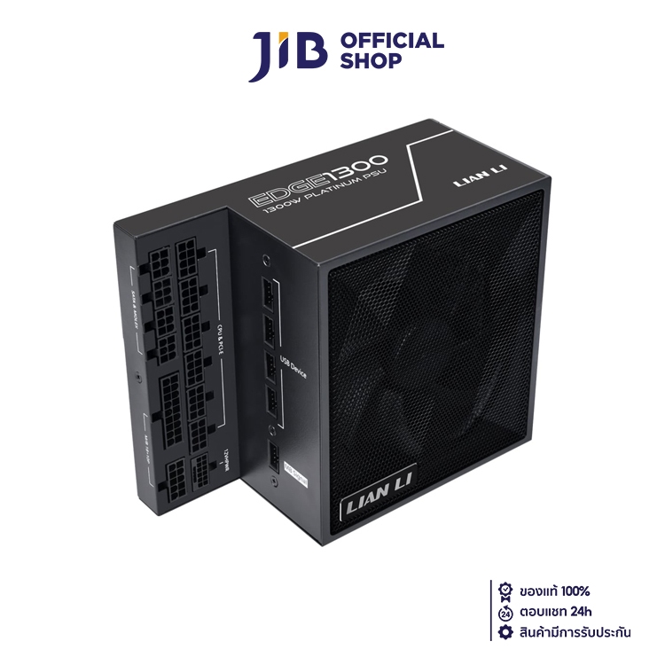 POWER SUPPLY (อุปกรณ์จ่ายไฟ) LIAN LI EDGE1300 - 1300W 80 PLUS PLATINUM (BLACK) (ATX) (EG1300)