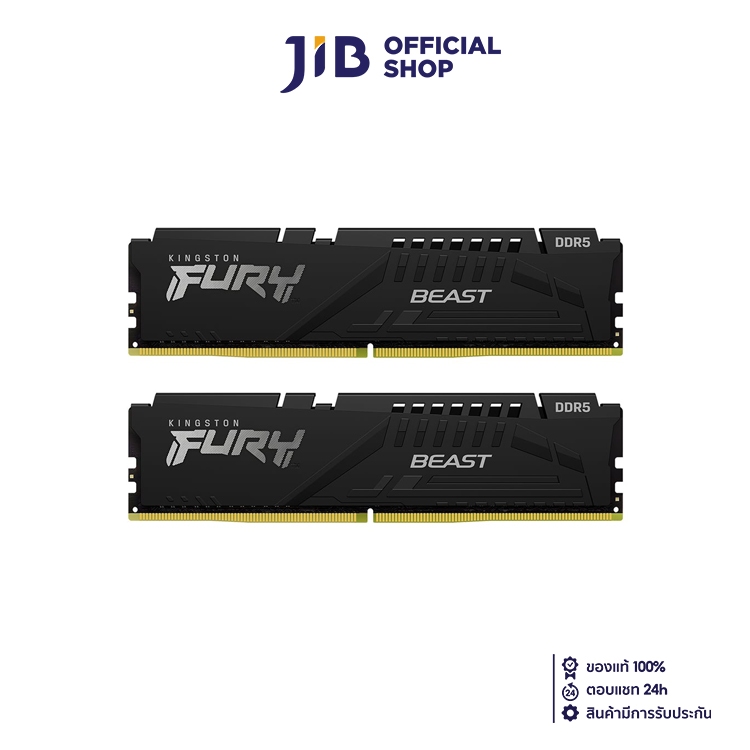64GB (32GBx2) DDR5 5200MHz RAM (หน่วยความจำ) KINGSTON FURY BEAST DDR5 (INTEL XMP) (BLACK) (KF552C40B
