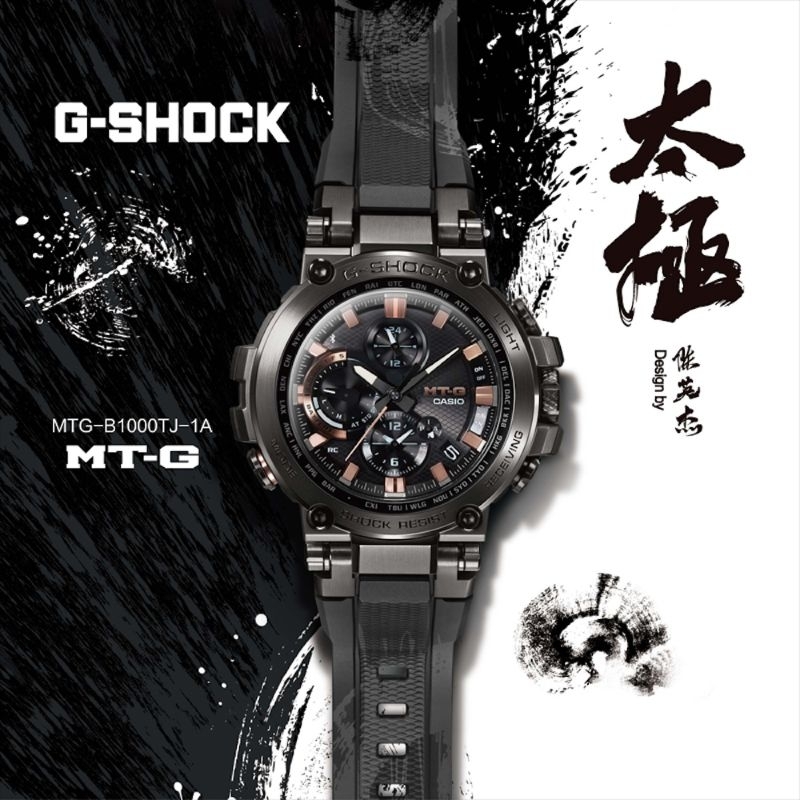 G-Shock MTG-B1000TJ-1A  FORMLESS TAICHI