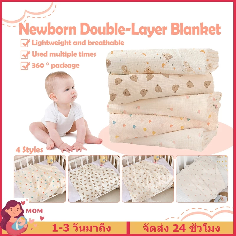 ผ้าห่อตัวเด็ก ผ้าห่มเด็ก 80x80cm ผ้ามัสลิน ขนาดใหญ่ ผ้าฝ้าย น่ารัก ผ้าอ้อมมัสลินทอย่น