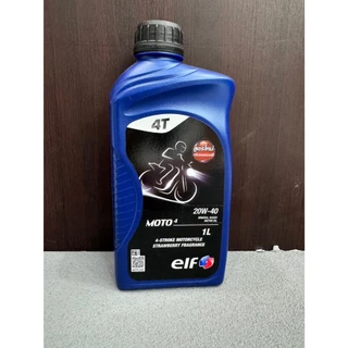 น้ำมันเครื่อง ELF MOTO 20W40 ขนาด1ลิตร,ขนาด0.8L กลิ่นสตรอเบอร์รี่ รถคาร์บู
