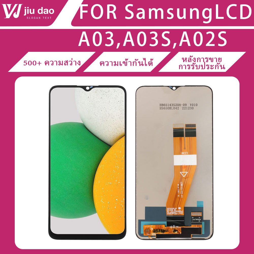 หน้าจอ LCD Display จอ + ทัช samsung A03/A03s/A02s งานแท้ อะไหล่มือถือ จอพร้อมทัชสกรีน