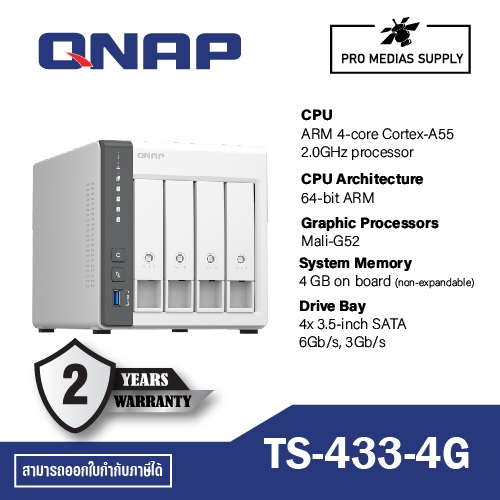 NAS QNAP TS-433-4G ARM 4-core