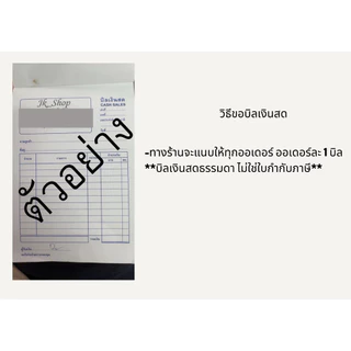 กระโปรงนักเรียนอนุบาลหญิงสีกรมท่า