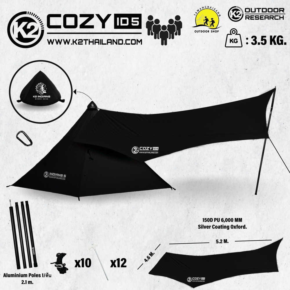 ทาร์ป/ฟลายชีท K2 COZY INDIANS 5 เฉพาะทาร์ปกันแดดกันฝนตรงรุ่นสำหรับเต็นท์ K2 Indians 5 กันแดด กันฝน ก