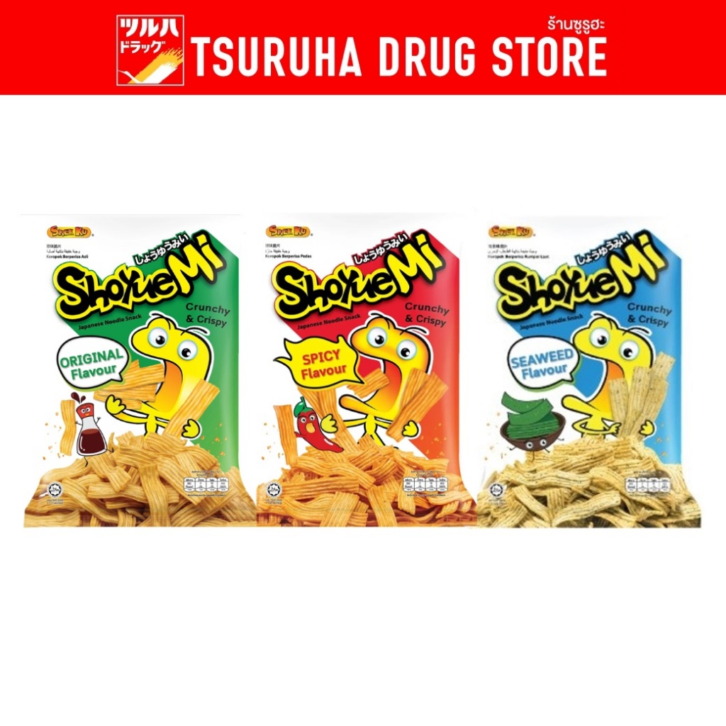โชยูมิ ขนมอบกรอบ 70 กรัม/Shoyue Mi Crispy Snack 70g.