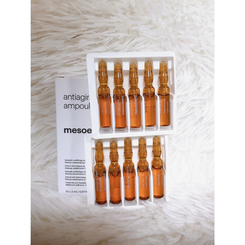 antiaging flash ampoules 10แอมพลู  เซรั่มสูตรเข้มข้นปกป้องผิว จากการเกิดริ้วรอย