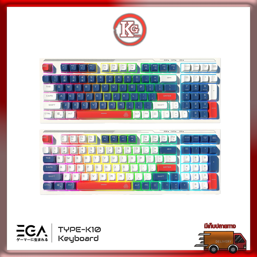 EGA คีย์บอร์ดไฟ RGB TYPE K10 Membrane Switch 96คีย์ เสียงเบา ปุ่มนุ่ม แป้นไทย/อังกฤษ