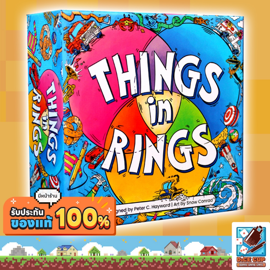 [ของแท้] Things in Rings Board Game