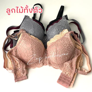 เสื้อในลูกไม้ไซร้ใหญ่ ฟองบาง มีโครงเต็มเต้า ลูกไม้หลัง 1902