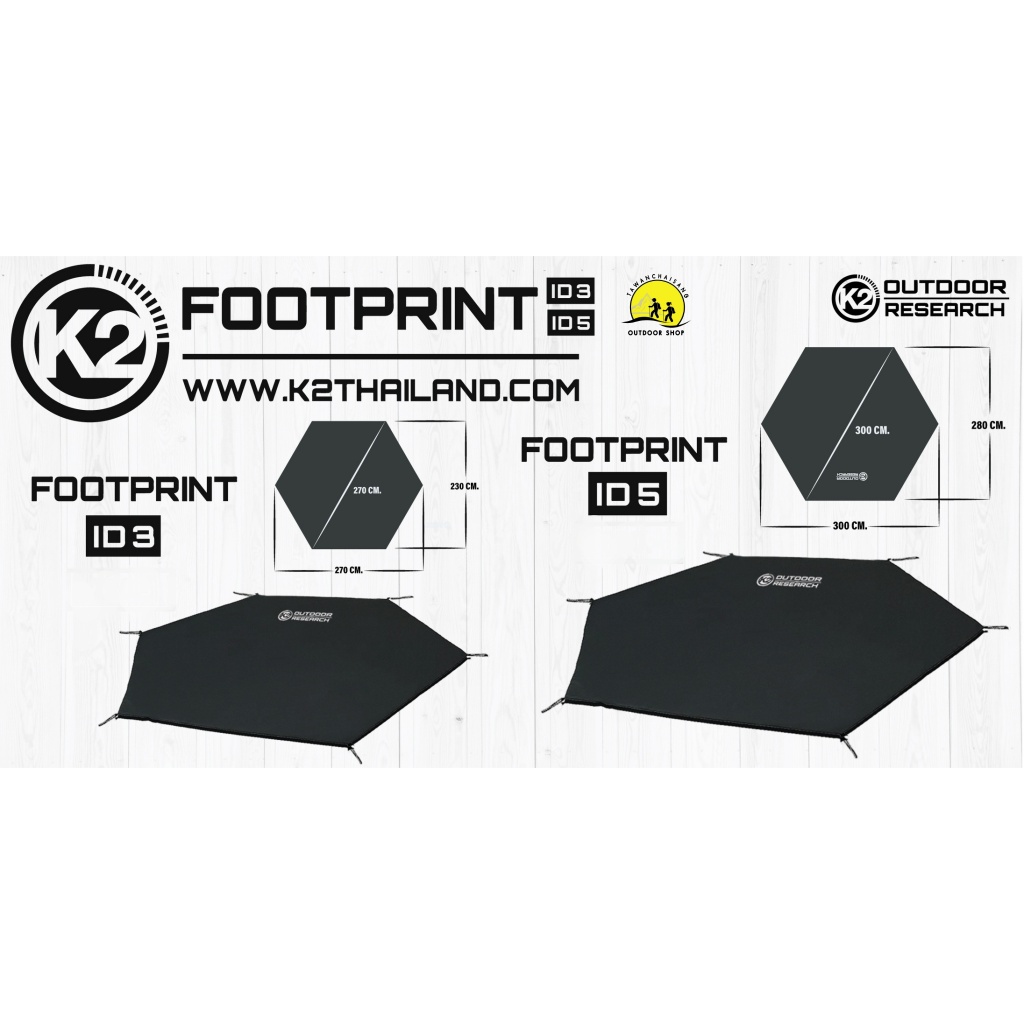 แผ่นปูพื้นใต้เต็นท์k2 Footprint  Indian แผ่นปูรองพื้นใต้เต็นท์ทรงกระโจมตรงรุ่น กันน้ำ กันความชื้น กั