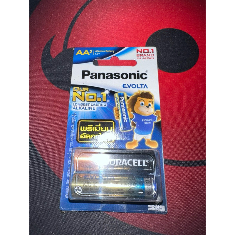 ถ่าน 2AA Pansonics 2 ก้อน