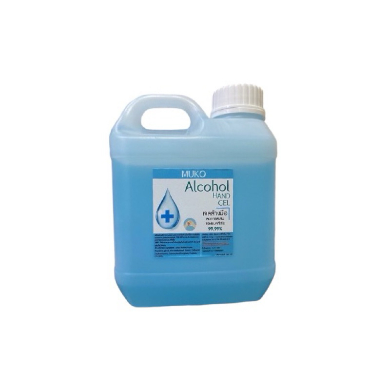 [ 1 แถม 1 ]🥏moko โมโกะ แอลกอฮอล์🥏 1000ml. แอลกอฮอล์ 75% ใช้พ่นทำความสะอาด มุโกะ แอลกอฮอล์ล้างมือ - 2