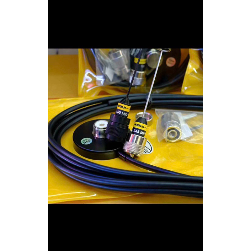 เสา TOESU -200SSs 245 ของแท้ (เสาอย่างเดียว)เสาคลอเตอร์เวฟ พร้อมเมาส์และสายนำสัญญาน มีมาตรฐาน