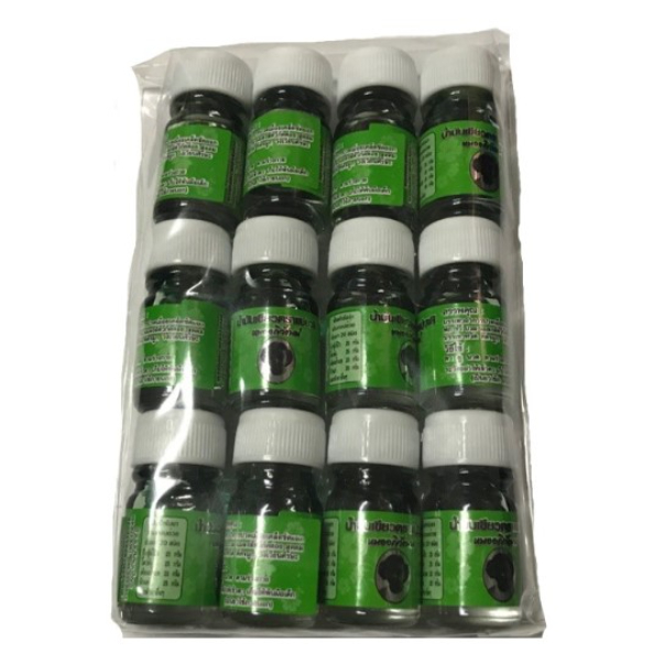 5cc น้ำมันเขียวแม่มะลิ ขนาดพกพา5cc ของแท้ส่งตรงจากโรงงาน ขายจำนวน1 ขวด