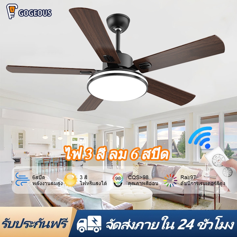 พัดลมเพดาน นอร์ดิก โคมไฟพัดลม 42/52 นิ้ว พัดลมมีไฟ LED ไม่มีเสียงไฟเพดานสามสีขนาดใหญ่พร้อมพัดลมสำหรับห้องนอน ไฟพัดลม