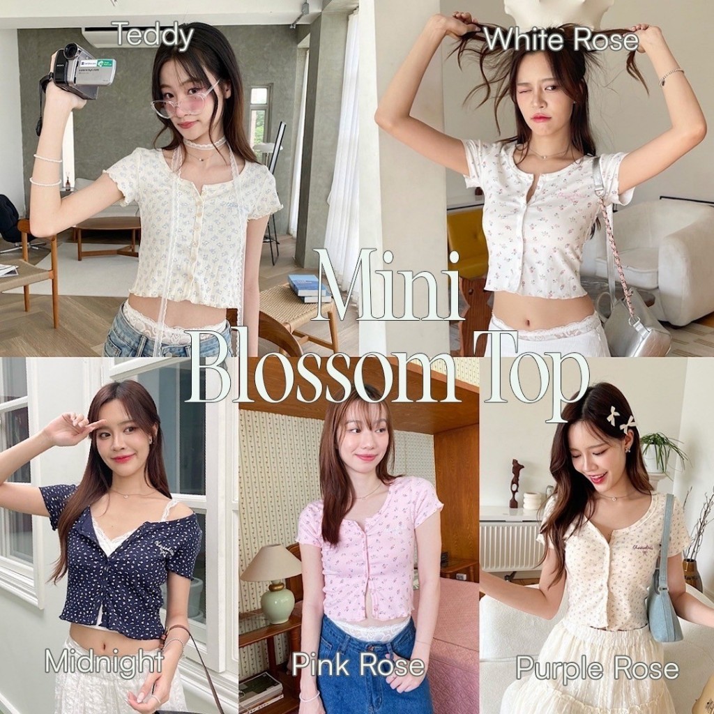 Choosedress A1948 Mini Blossom Top 💐🦋  เสื้อมินิครอปกระดุมหน้าลายดอกไม้จิ๋ว