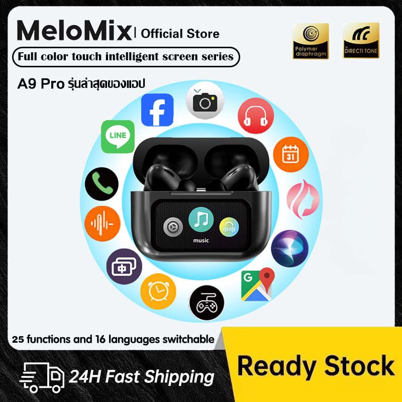 【MeloMix】A9 Pro APPหูฟังไร้สาย หูฟังบลูทูธ จอแสดงผลสี LED วอลล์เปเปอร์ที่ปรับแต่งได้ การลดเสียงรบกวน