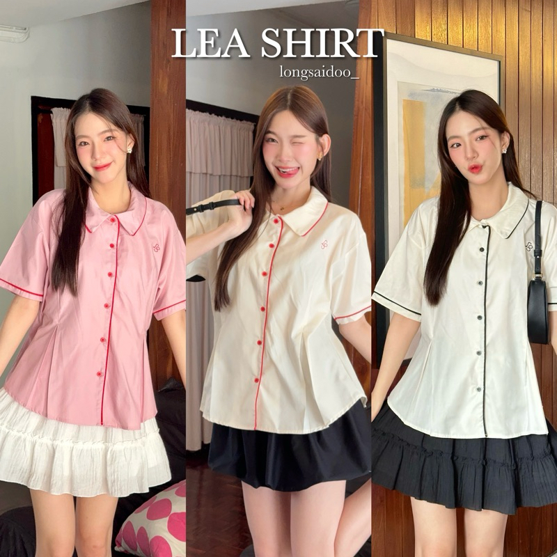 LEA SHIRT : เสื้อเชิ้ตแขนสั้น Longsaidoo_