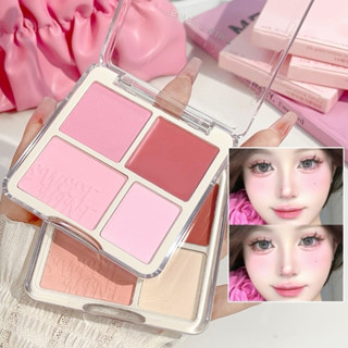 O-07🌟Sweet Mint บลัชออน ไฮไลท์และคอนทัวร์พาเลต 4สี Blush& Hi…
