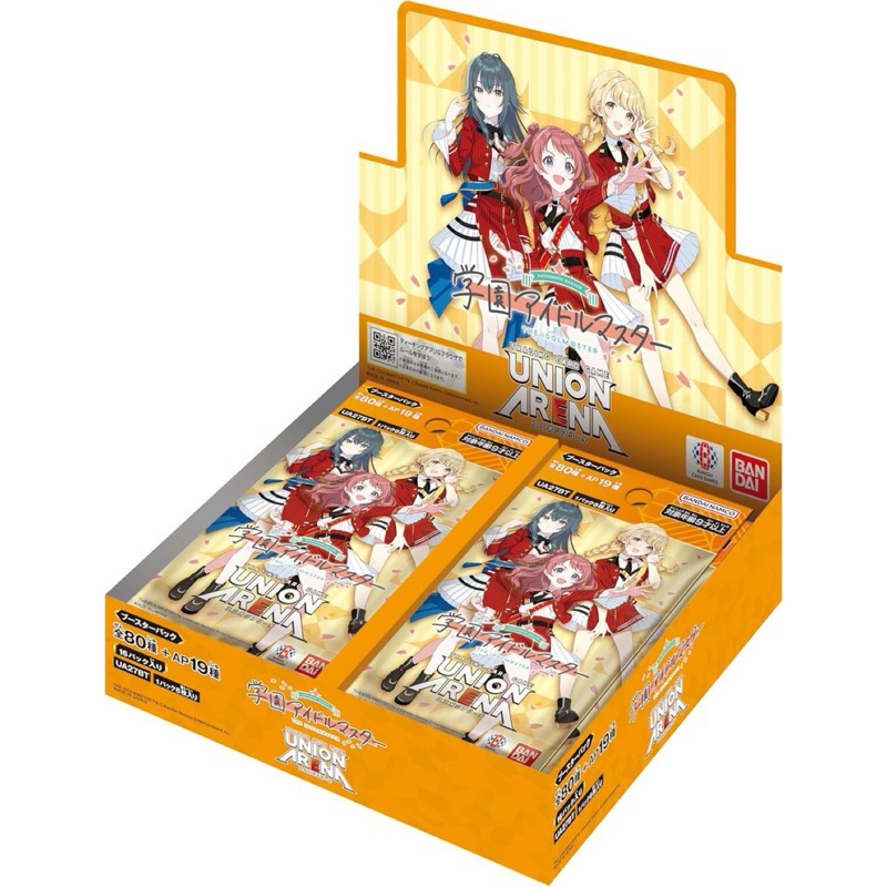 Pre-Order Union Arena BOOSTER PACK THE IDOLM@STER Gakuen 1ตั้น