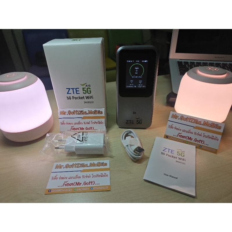 ZTE 5G Pocket WiFi (MU5120) เครื่องใหม่เกียร์สต๊อกมาจาก AIS ใส่ได้ทุกซิม AIS dtac true!!!