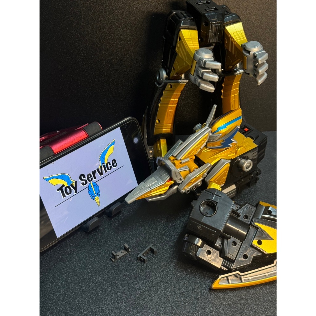 อะไหล่ DX Sentai DX เซ็นไต กิ๊บล็อก แขน  DX Kyoryuger Pteraiden (นกทอง) Set of Two (สีดำ)