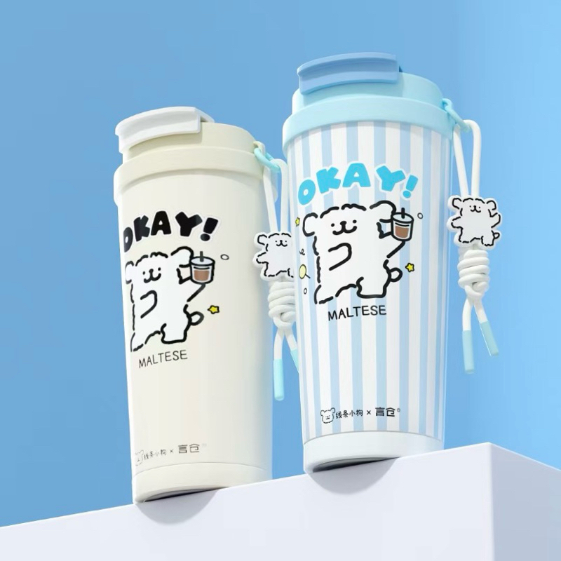 พรีออเดอร์ แก้วมอลทีส Maltese แก้วเก็บอุณหภูมิ แก้วเก็บความเย็น HAPPY Puppy 530-710ML ลิขสิทธิ์แท้ %