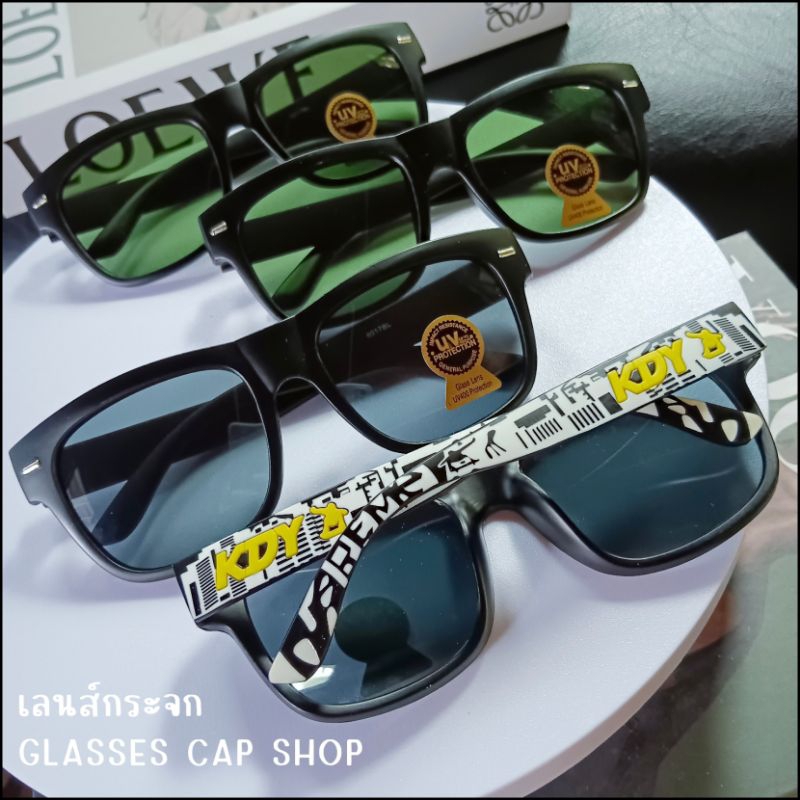 พร้อมส่ง GL-8017แว่นตากันแดด UV400 เลนส์กระจกกรอบดำด้าน แว่นตาผู้ชาย [[ร้านไทย จัดส่งจากกรุงเทพ]]
