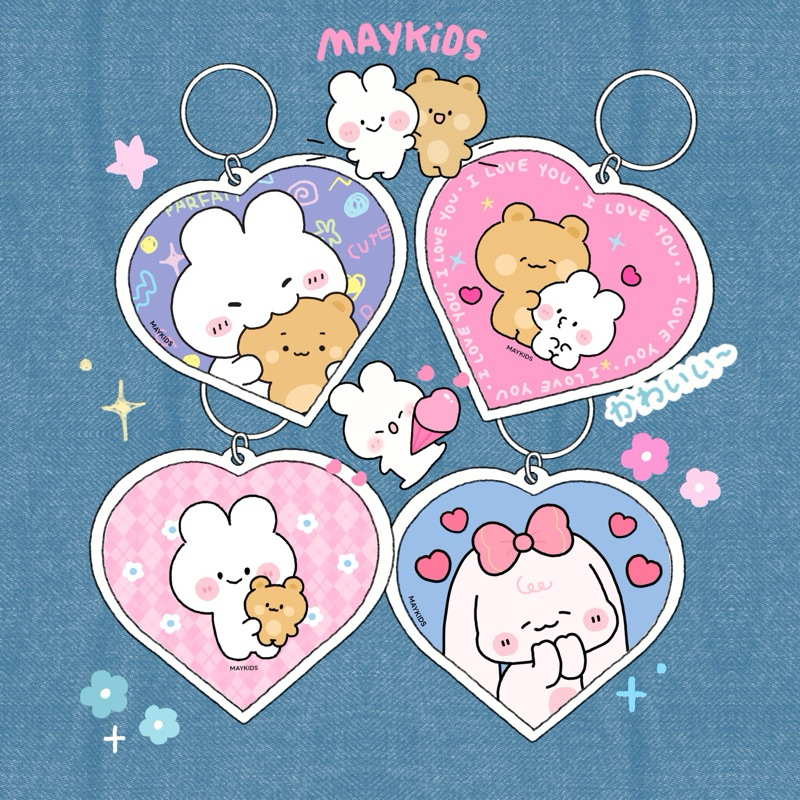 Maykids - Acrylic Keychain พวงกุญแจอะคริลิค